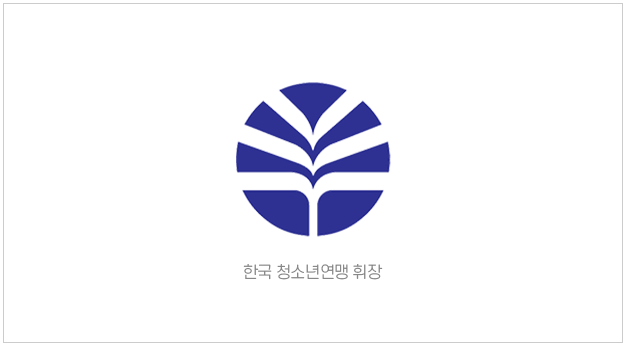 휘장