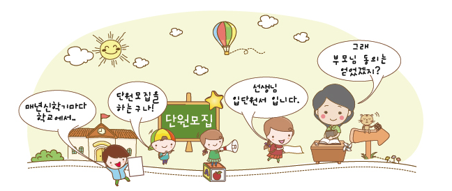 모바일이미지